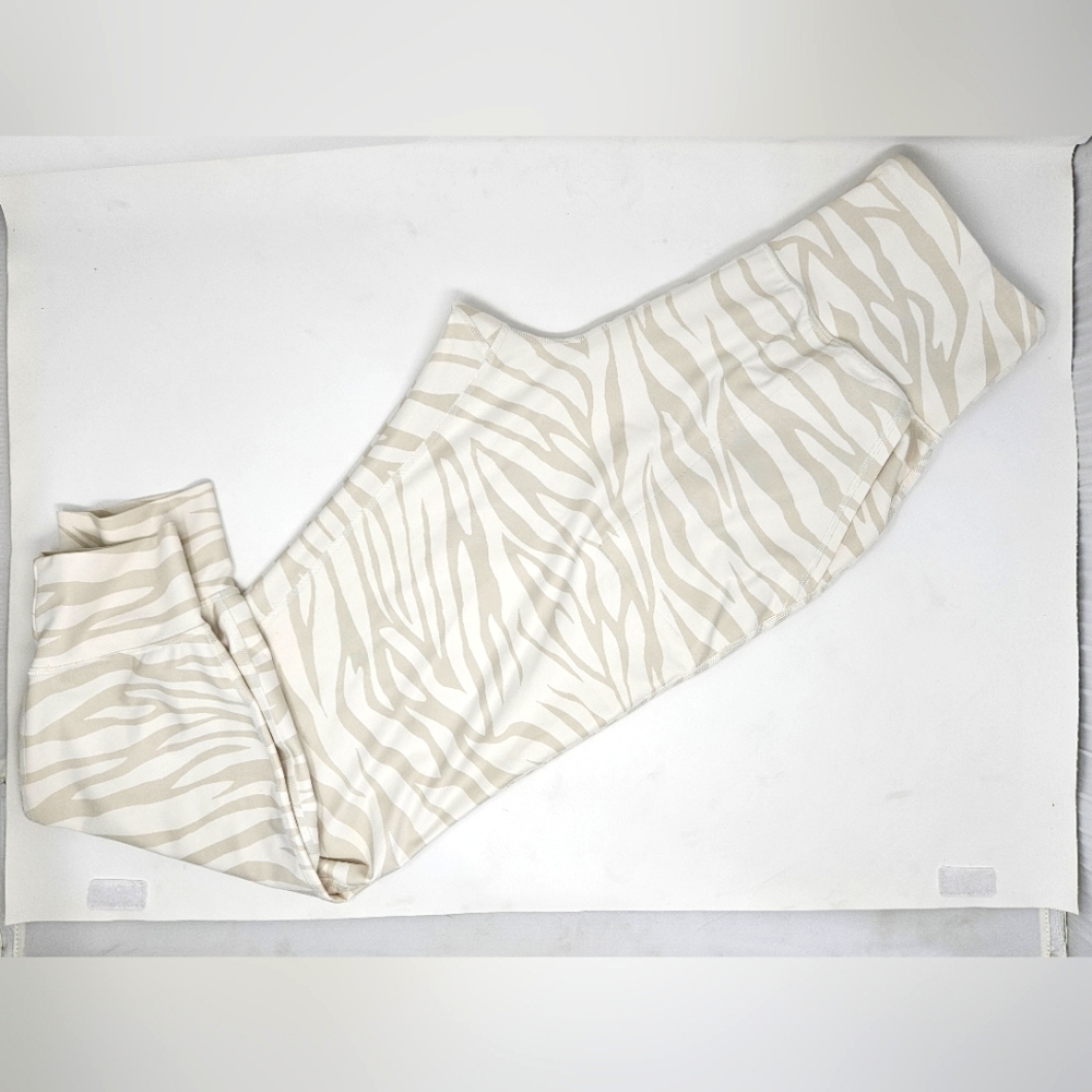 Old Navy Powersoft zebra print active pants